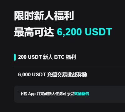 欧易app官网下载苹果：iOS下载安装教程与安全下载入口指南